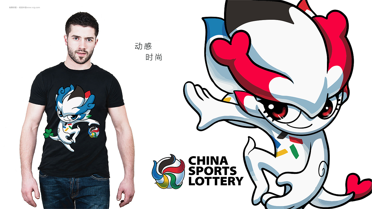 龙之光战士-擎光&擎梦（图ZMjA5MjcwNDk2） - IP形象 - 站酷设计师陈东森原创素材 - 站酷ZCOOL