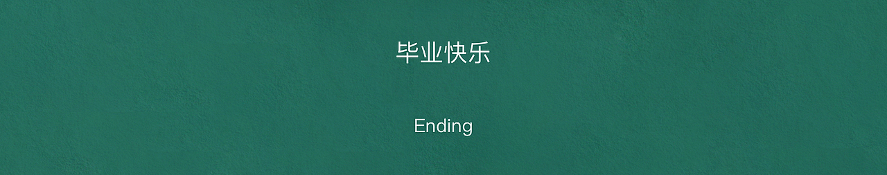 2020上半年百图记特攻队原创插画合集（图ZMjEyMTcyMTU2） - 商业插画 - 站酷设计师荷书书原创素材 - 站酷ZCOOL