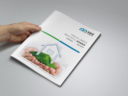 环保公司宣传册设计（个人主页-ZNDYzOTQ5NTI=） - 书籍/画册 - 站酷设计师九薇原创素材 - 站酷ZCOOL