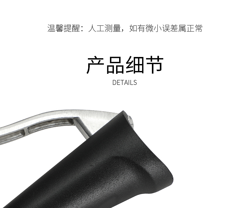 给我一个杠杆,我能撬开一个核桃夹......