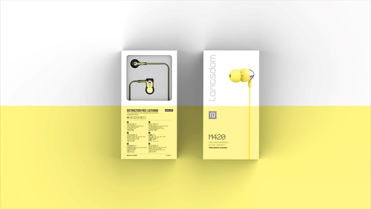 兰士顿耳机品牌设计
