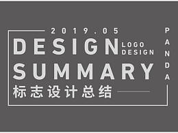 2019年5月标志精选