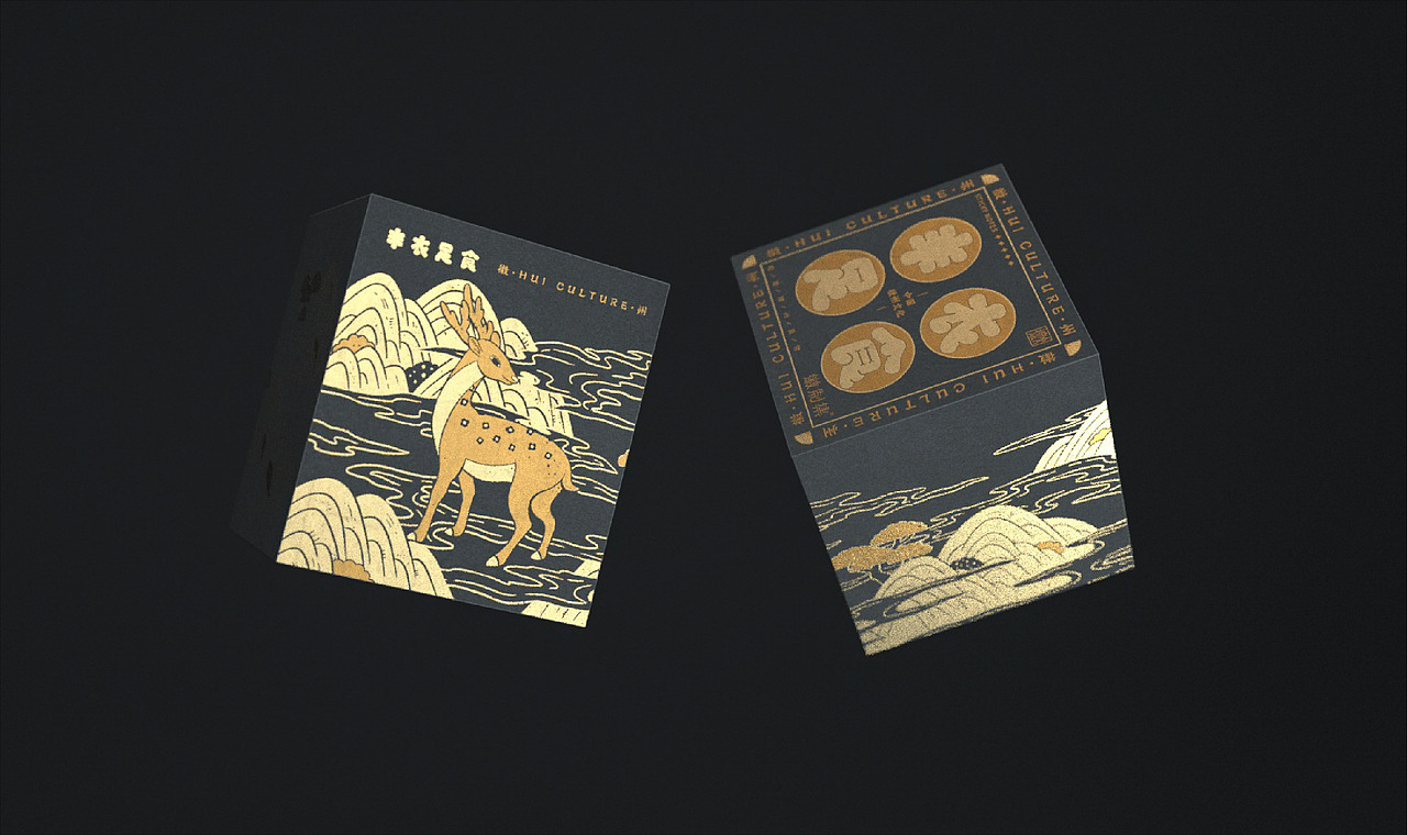 徽文化便签砖设计（图ZMjEyMDA1NjI0） - 包装 - 站酷设计师泊宁Bolin原创素材 - 站酷ZCOOL