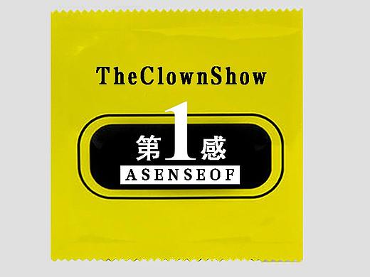 氣球袋包裝（個人主頁-ZNDk1OTE3Njg=） - 包裝 - 站酷設(shè)計師西棠18號街原創(chuàng)素材 - 站酷ZCOOL