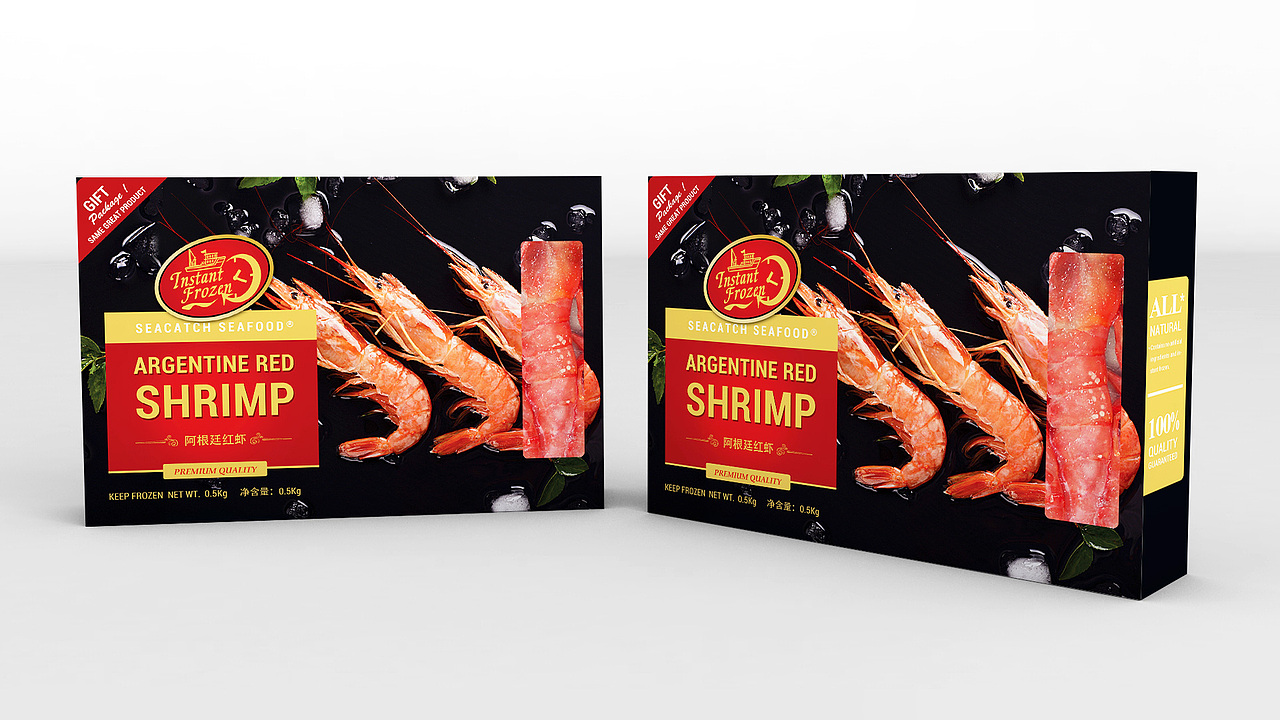 海味调理品包装袋 | 阿根廷红虾包装