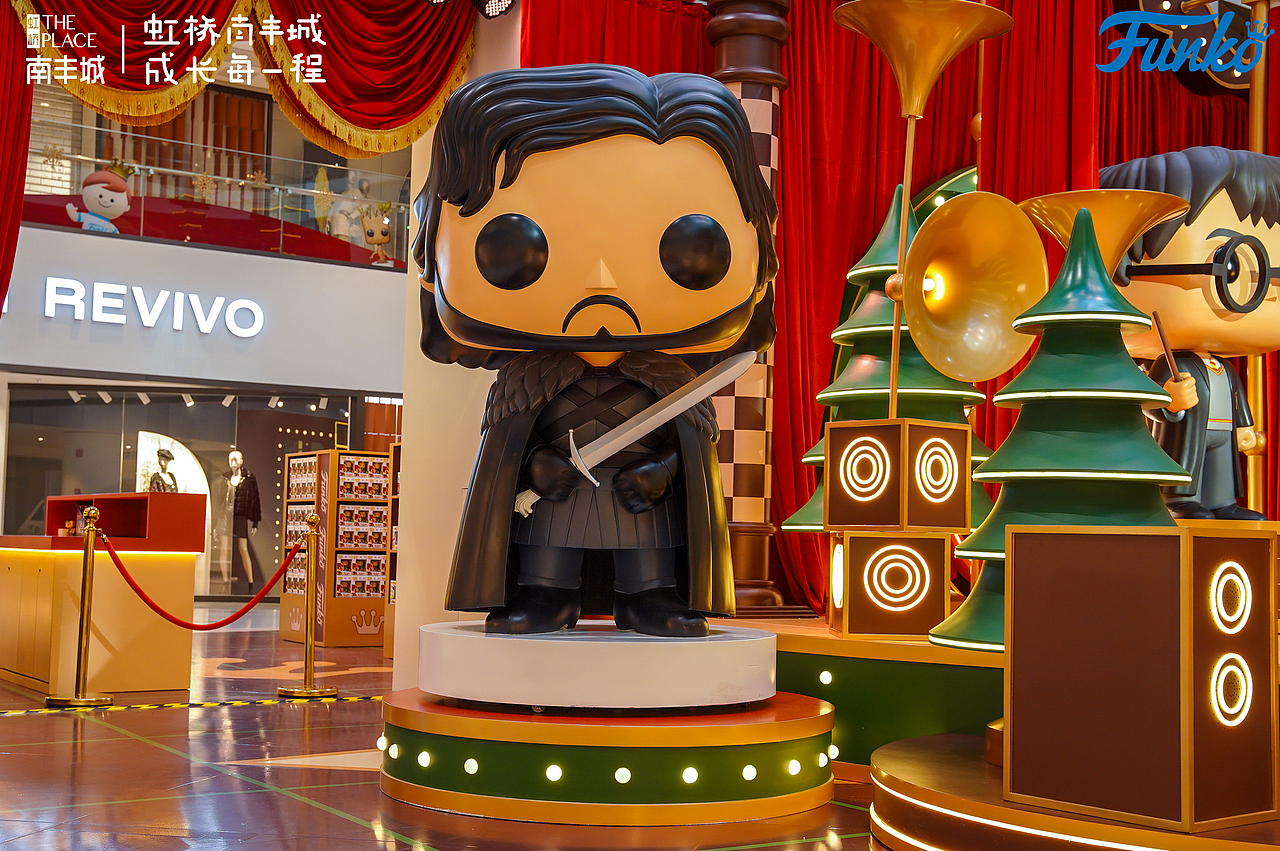 上海虹桥南丰城FUNKO星聚场