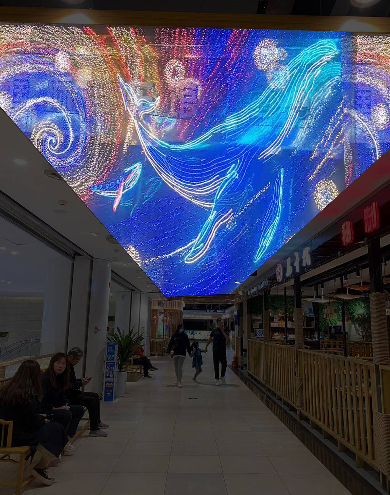 大型商业综合体吊顶亮化天幕灯饰画定制工厂铭星厂家|空间|景观设计