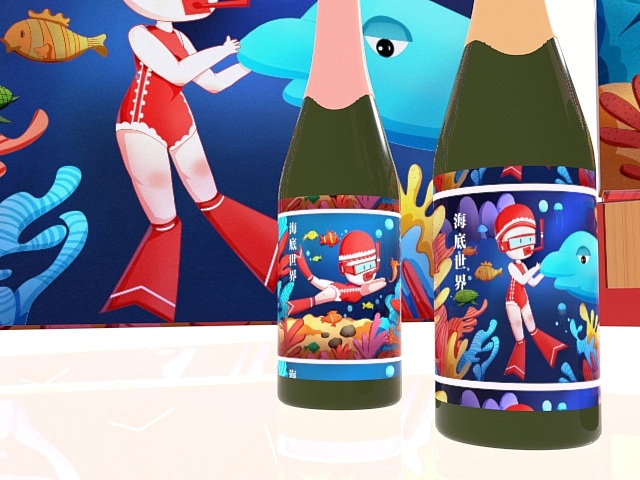 海底世界（图ZMjkxMzEyMTU2） - 包装 - 站酷设计师Kayong减原创素材 - 站酷ZCOOL