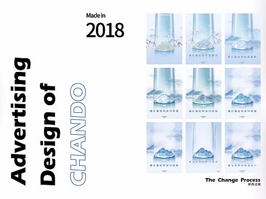 金犢獎(jiǎng)“自然堂”（個(gè)人主頁(yè)-ZNDQzODA5NjQ=） - 海報(bào) - 站酷設(shè)計(jì)師LIU樹(shù)苗原創(chuàng)素材 - 站酷ZCOOL