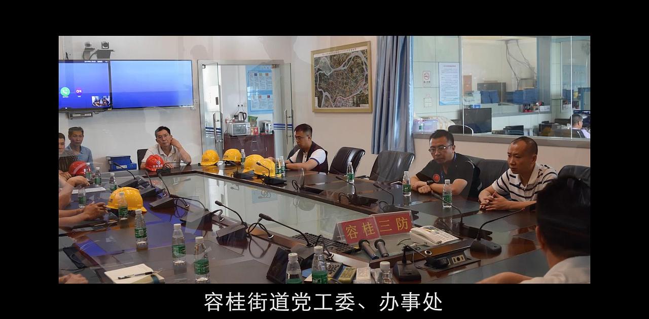 2019年顺德容桂安全生产宣传片——蜜蜂影力制作