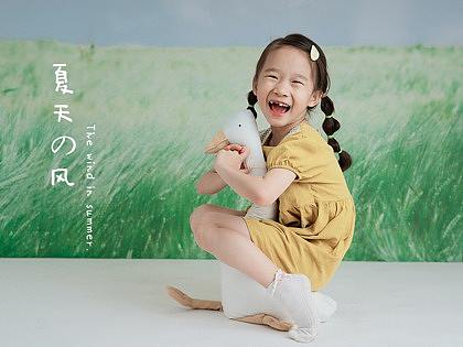夏天的风