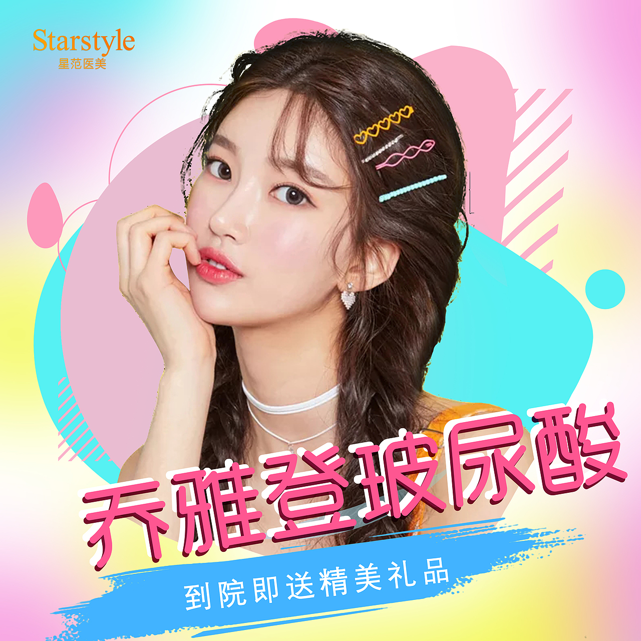 轮播图（图ZMjE4MDg0NTI0） - 宣传物料 - 站酷设计师张潇洒是妖怪原创素材 - 站酷ZCOOL