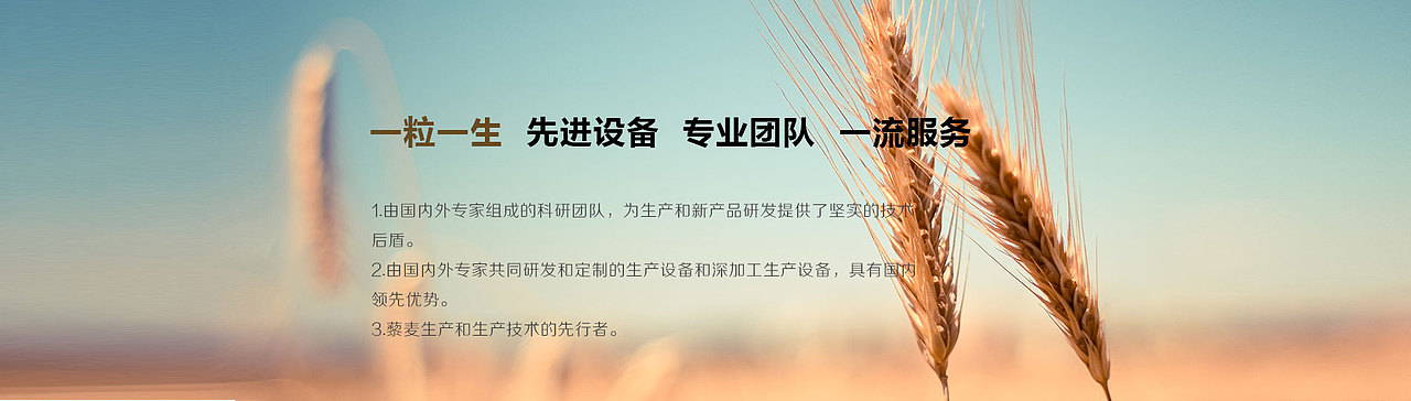 网站banner图集锦（图ZOTM1MzQ0NzY=） - 运营设计 - 站酷设计师糖真的不甜原创素材 - 站酷ZCOOL