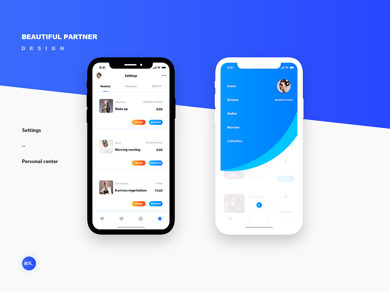 近期的练习（图ZMTAyOTIzMTQ4） - APP界面 - 站酷设计师破风_原创素材 - 站酷ZCOOL