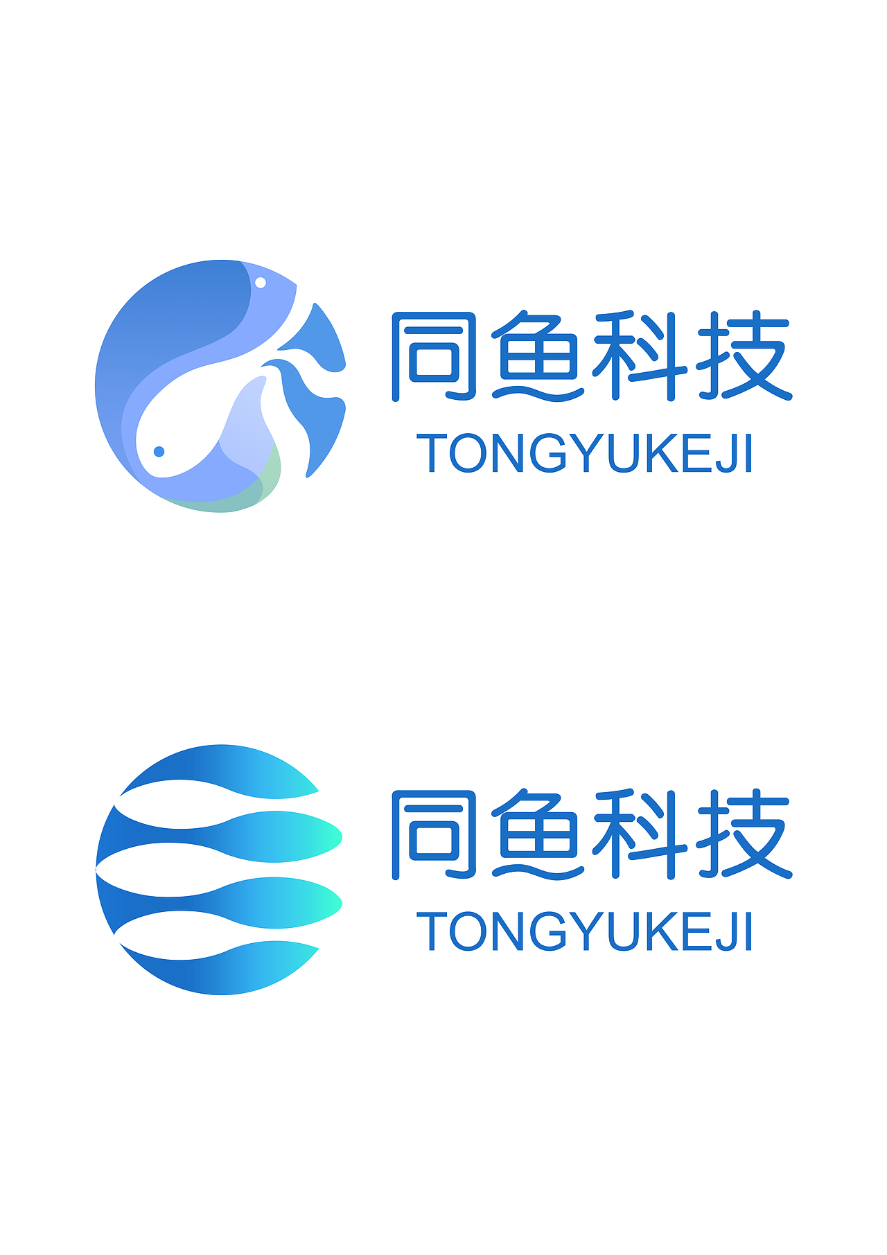 logo设计及标识设计（图ZMTEzNDc0NDA0） - Logo - 站酷设计师黯然无锋原创素材 - 站酷ZCOOL