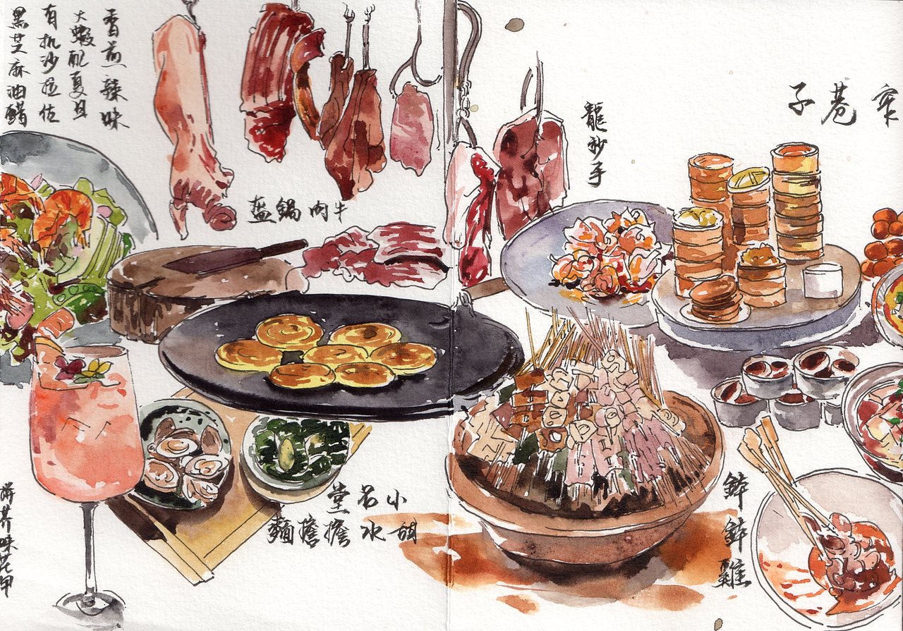 插画长卷1《成都美食》