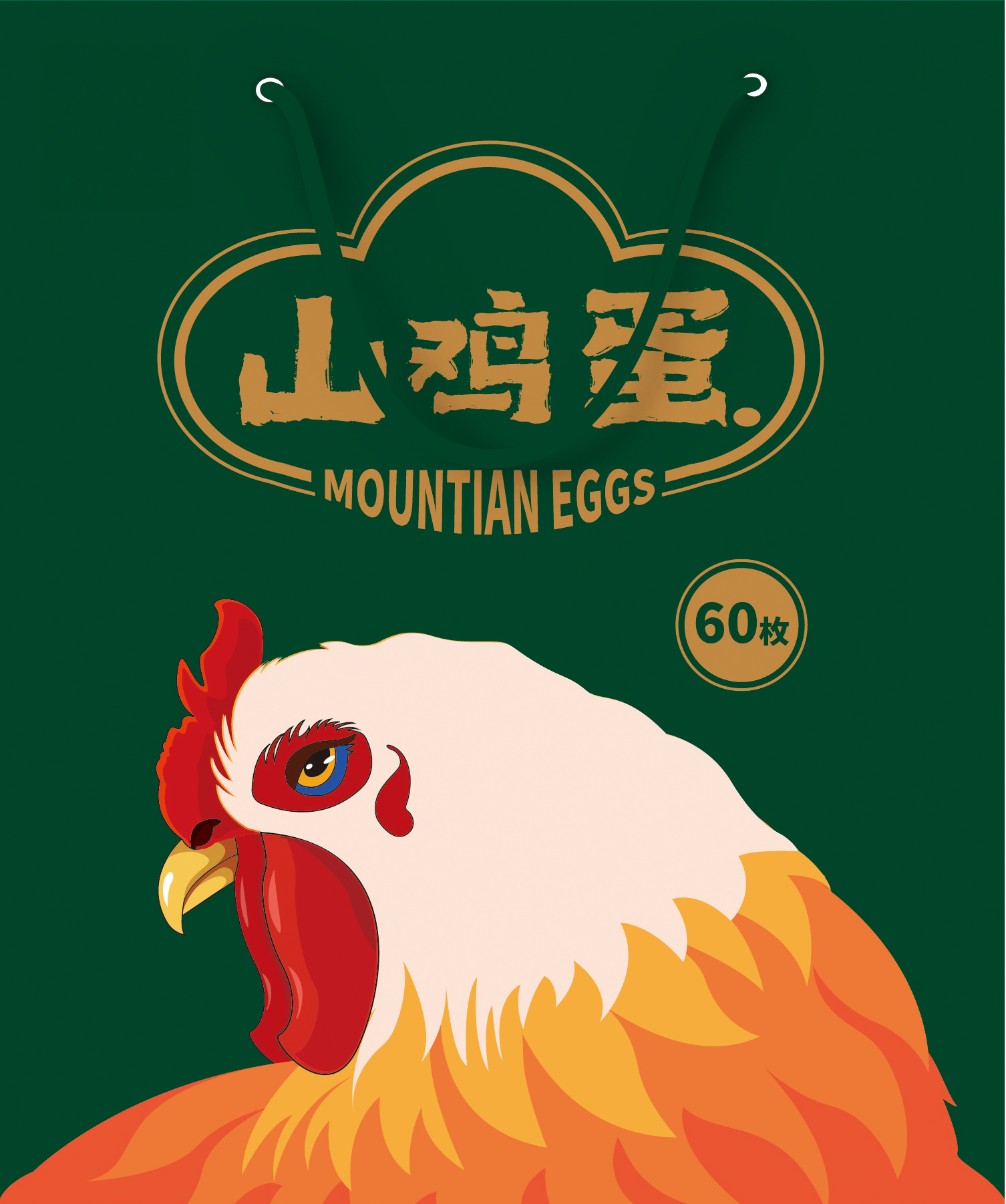 鸡蛋插画包装