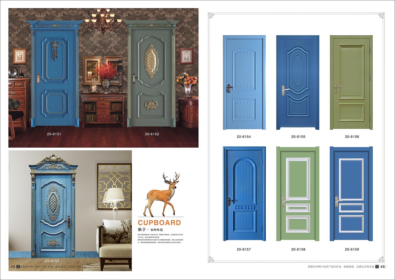 轻奢极简木门画册设计印刷实木门烤漆门图册制作（图ZMTg4NDY3NDMy） - 书籍/画册 - 站酷设计师Tel18738183122原创素材 - 站酷ZCOOL
