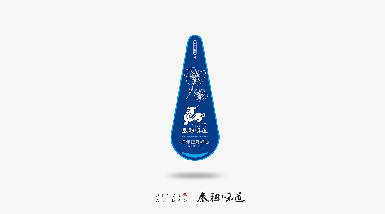 甘肃秦祖味道#植物油包装设计（图ZMjAxMzQ0MzQw） - 包装 - 站酷设计师kong007i原创素材 - 站酷ZCOOL