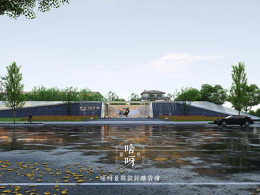 江与城示范区入口景观效果图表现