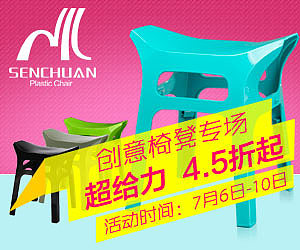 那些年设计的一些banner