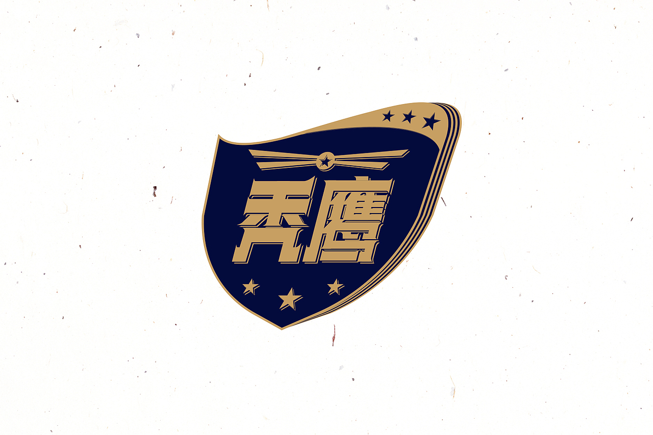 大猫|字体设计第14卷（图ZNTY1ODYxNTY=） - 字体/字形 - 站酷设计师大猫404原创素材 - 站酷ZCOOL