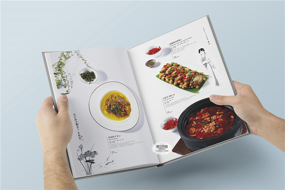 北京菜谱设计制作印刷公司-专业菜谱设计制作数十六年!（图ZMTkzNzk1NjI4） - 书籍/画册 - 站酷设计师捷达菜谱品牌设计原创素材 - 站酷ZCOOL