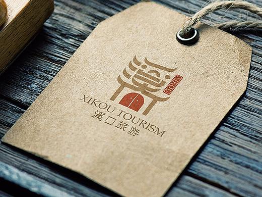 溪口品牌升级LOGO设计