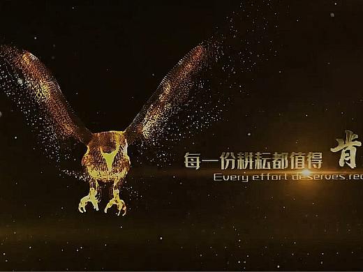 视频配乐（个人主页-ZNTA3NjM3NTY=） - 影视后期 - 站酷设计师叶落知秋一原创素材 - 站酷ZCOOL