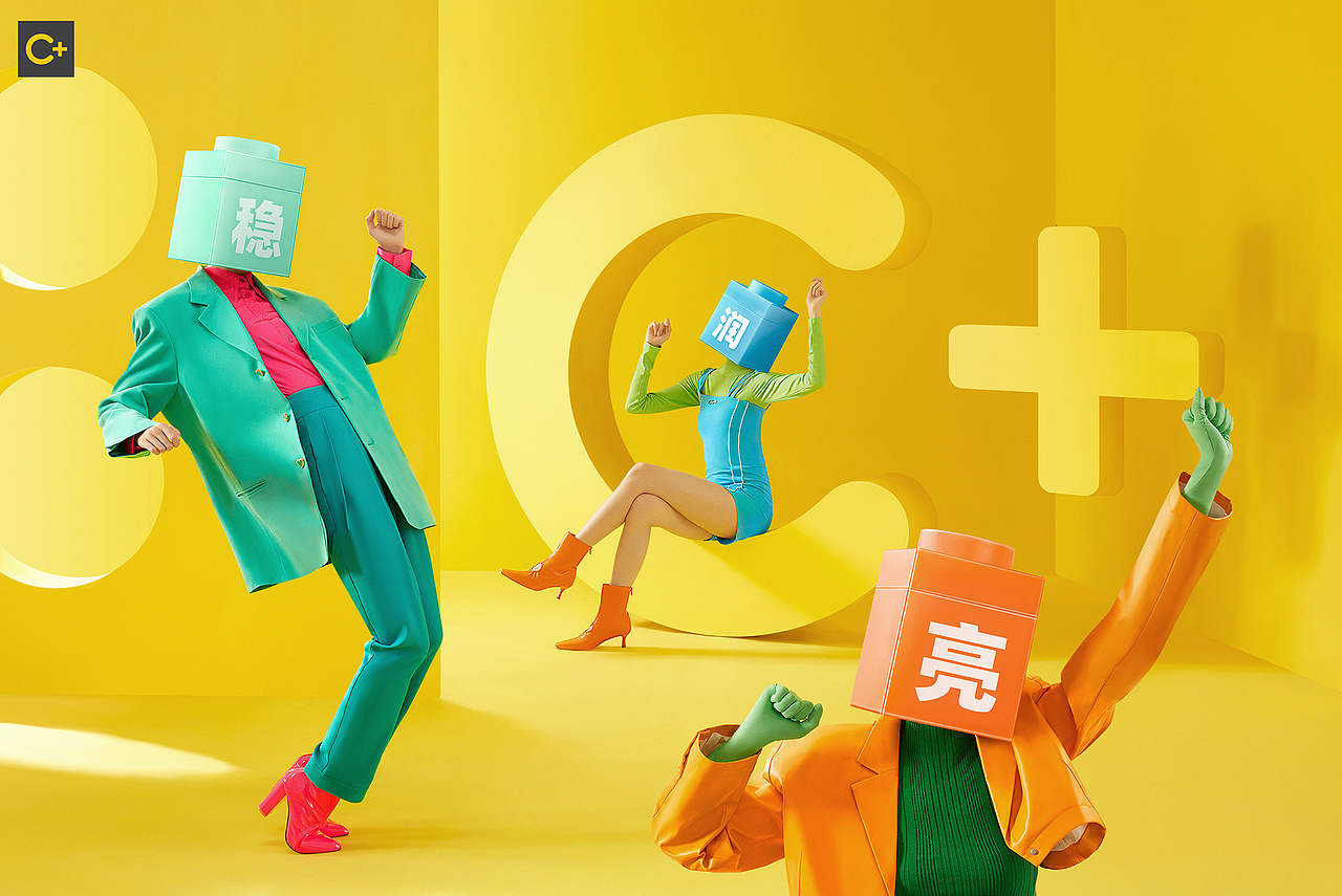 美妆:C咖小罐膜品牌创建（图ZMjgxMzE3NDc2） - 品牌 - 站酷设计师boombrand兴之原创素材 - 站酷ZCOOL