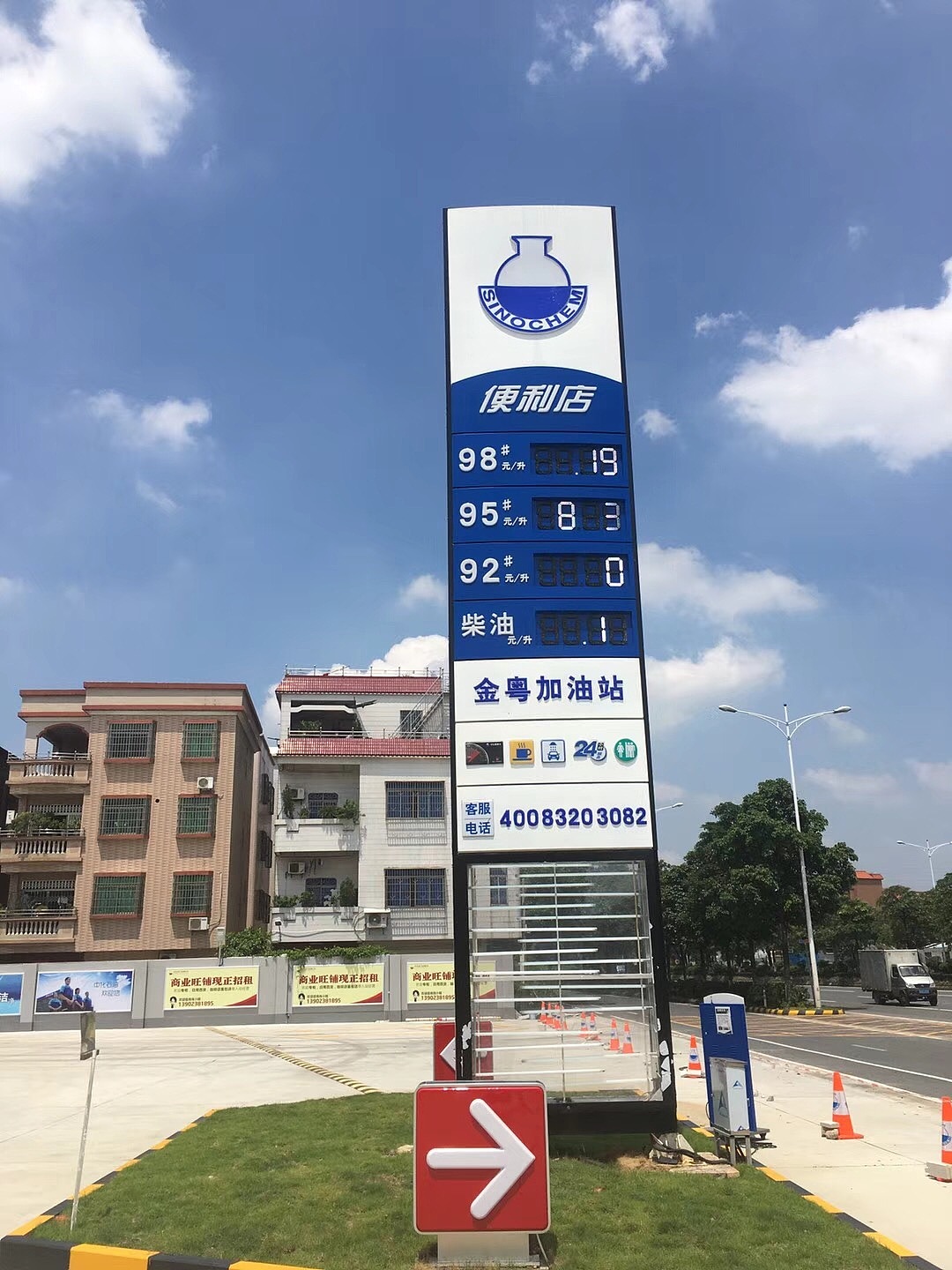 德莱赛稳 Wayne China 加油机 怎么样