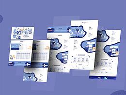 网页、虚拟货币、首页