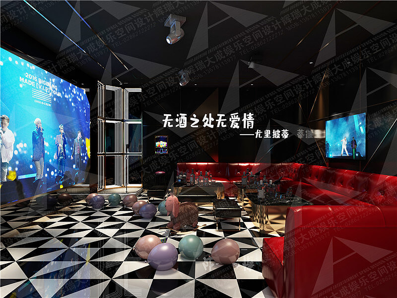KTV设计|辉瑞大成|贵州安顺鼎尚KTV