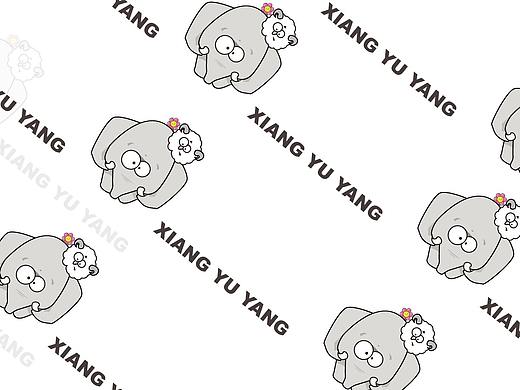 象与羊品牌习作