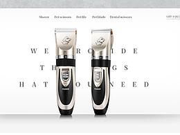 亞馬遜寵物剃毛器套裝