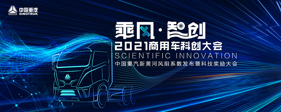 2021KV设计合集壹（图ZMjgzMzQ4NDYw） - 海报 - 站酷设计师瑀琮原创素材 - 站酷ZCOOL