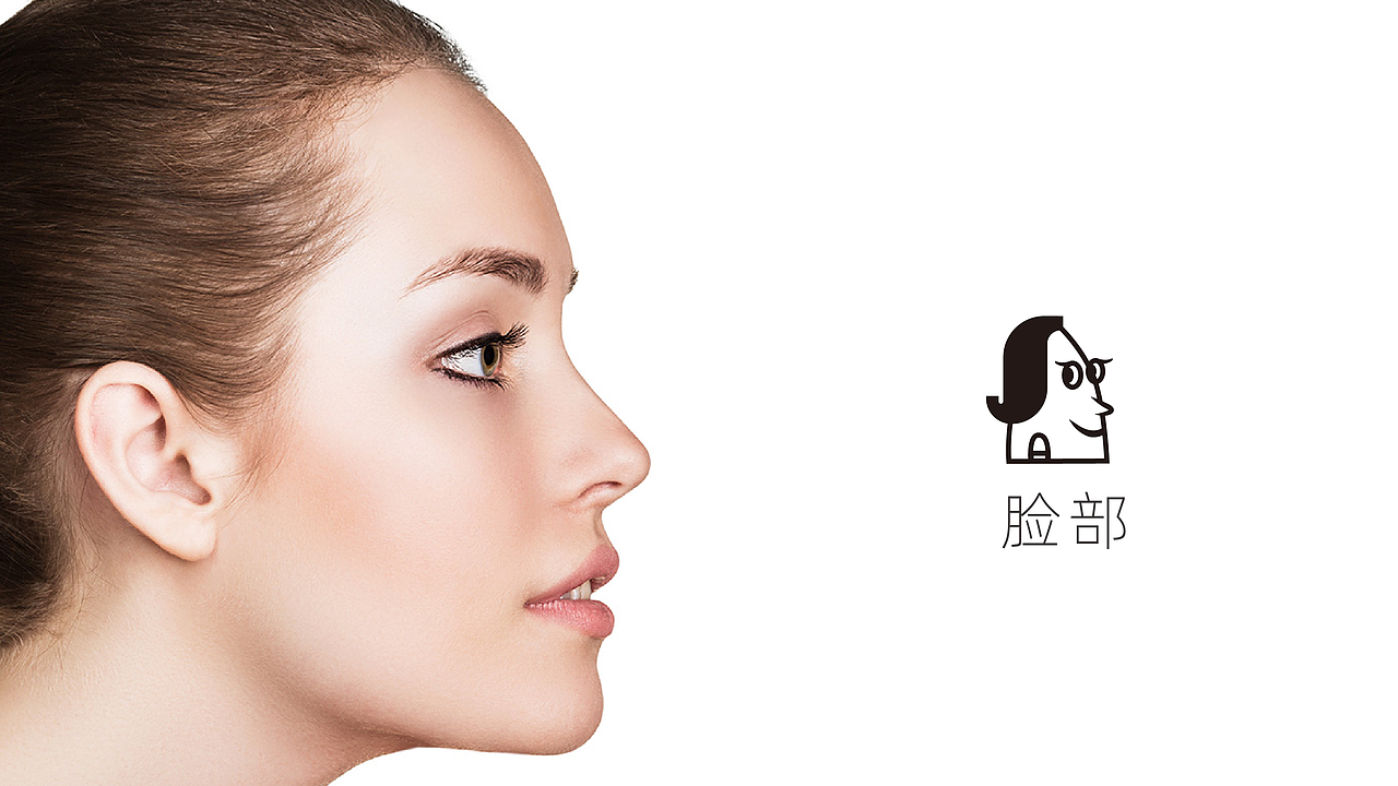 薯小仙logo初稿（图ZMTg3MjExMDI4） - Logo - 站酷设计师梁sousou原创素材 - 站酷ZCOOL