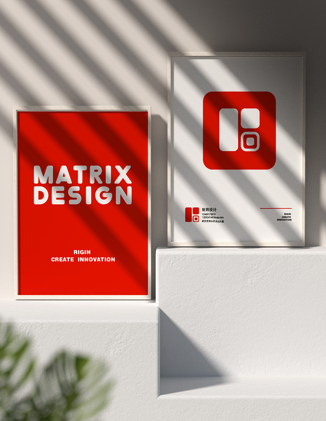MATRIX DESIGN工作室VI(图ZMjkzMzU4OTk2) - Logo - 站酷设计师矩阵設計原创素材 - 站酷ZCOOL
