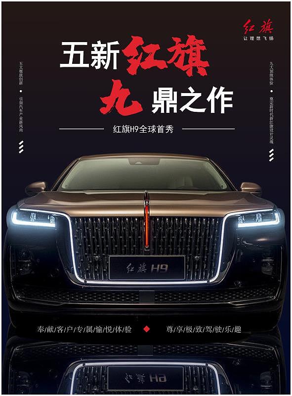 汽车（图ZMjE4NDM5NjA0） - 海报 - 站酷设计师馨予焱燚原创素材 - 站酷ZCOOL