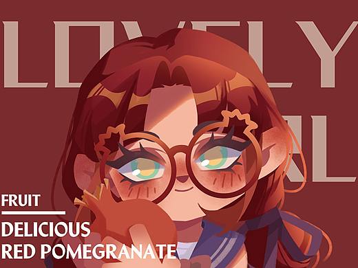 可爱水果丫头系列插画——石榴