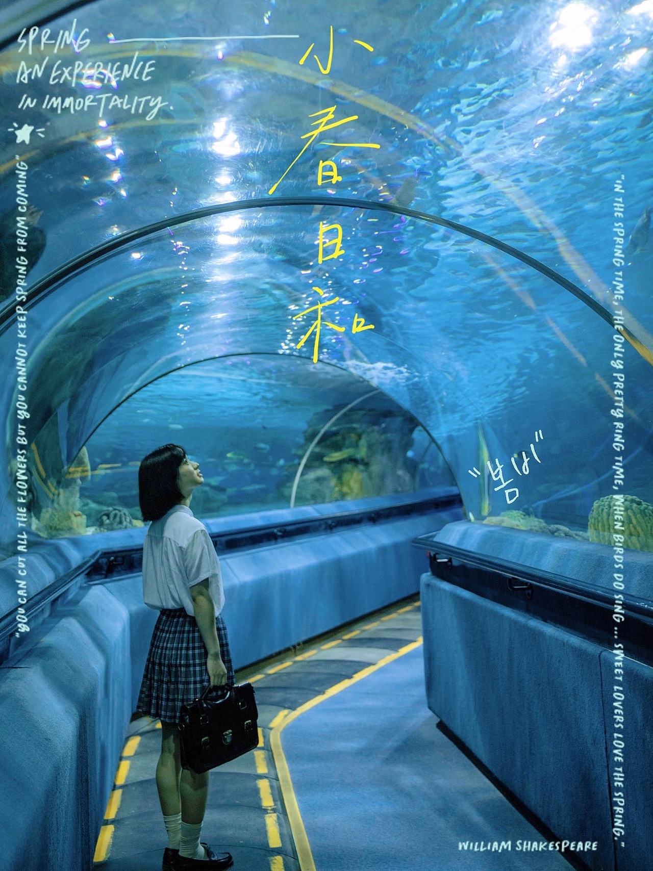 ocean blue（图ZMjY0MTEyNzM2） - 人像摄影 - 站酷设计师蓝人渔_原创素材 - 站酷ZCOOL