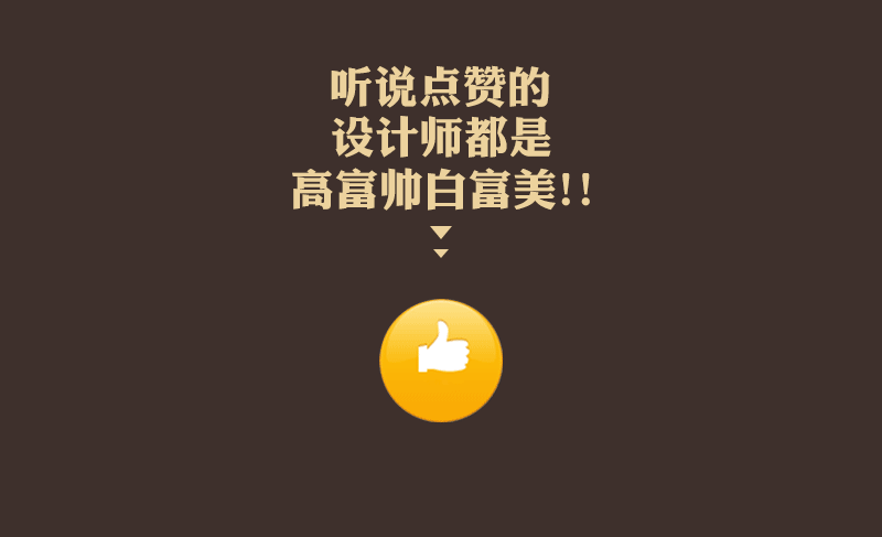 搜狗输入法UI界面设计（图ZNDg2Mzg0ODA=） - APP界面 - 站酷设计师靖哥教你做C4D原创素材 - 站酷ZCOOL