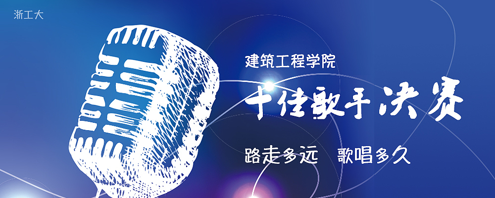 banner（图ZMTA2ODE4ODQ4） - 其他UI - 站酷设计师smile夏汐原创素材 - 站酷ZCOOL