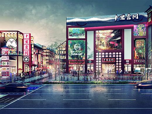 用国潮打造文旅化、景区化的城市文旅商业街 | 十里云间商业街氛围营造之策略篇