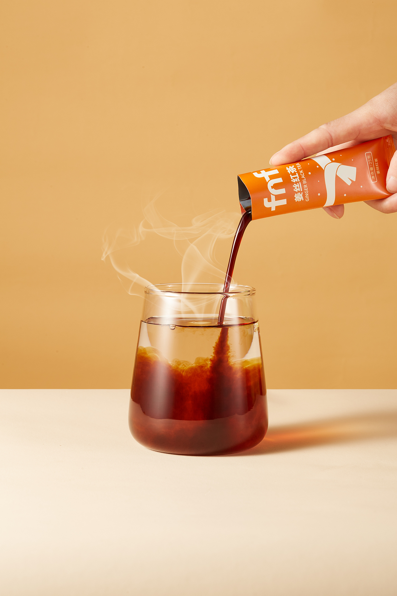 饮品拍摄|fnf暖冬宝藏茶