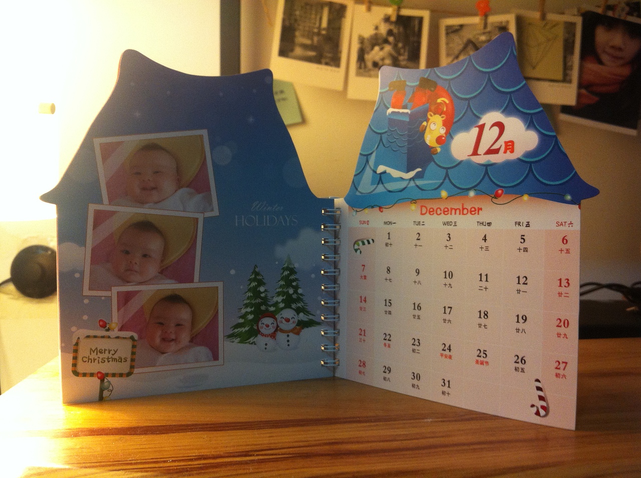 儿童台历（图ZMTM2NDMxNjg=） - 书籍/画册 - 站酷设计师去逆流原创素材 - 站酷ZCOOL