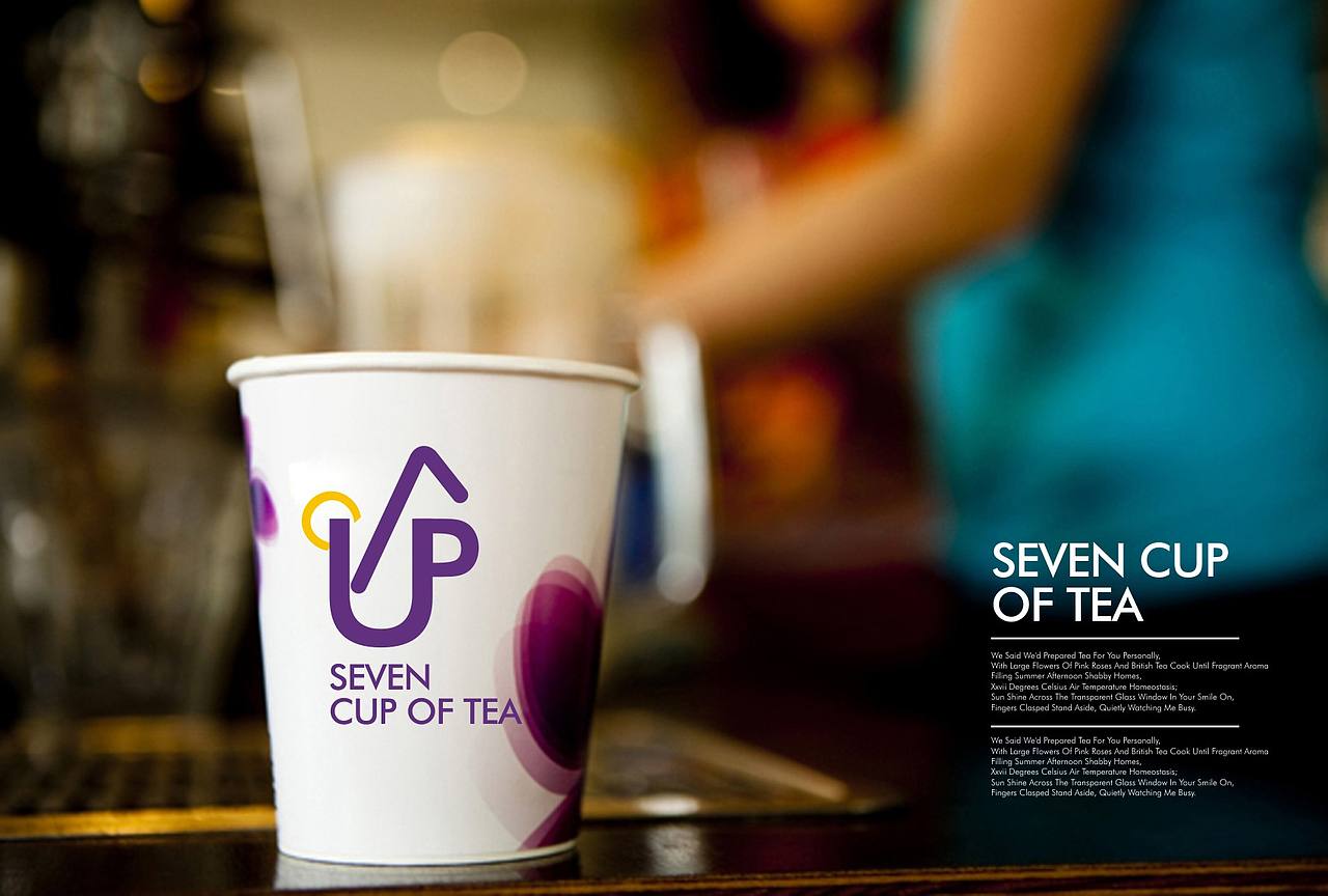 SEVEN CUP OF TEA（图ZNjEyMTgyMjQ=） - 品牌 - 站酷设计师迪弗伦特设计原创素材 - 站酷ZCOOL