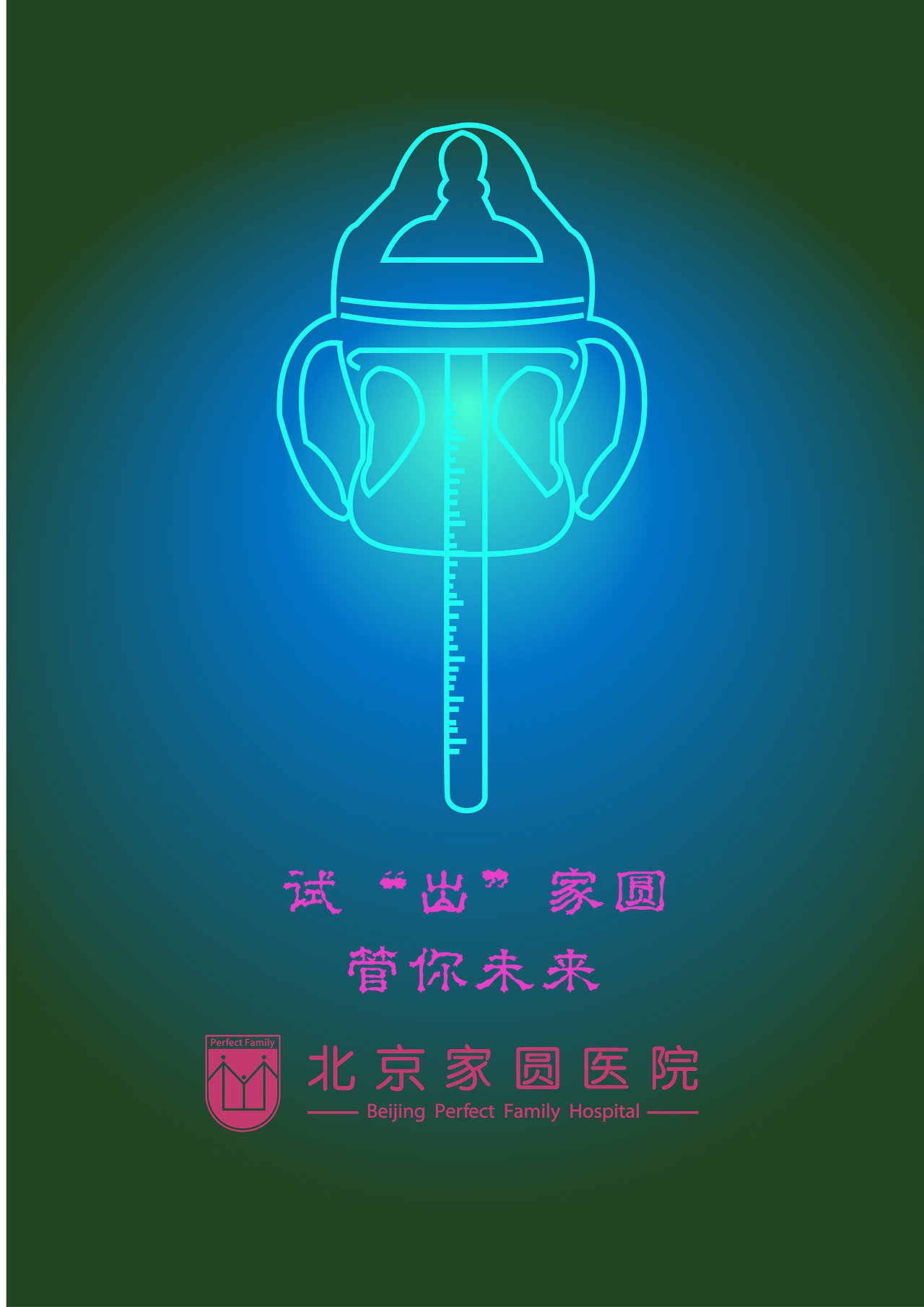 作品集（图ZODAyODY2Mjg=） - 海报 - 站酷设计师看过来原创素材 - 站酷ZCOOL