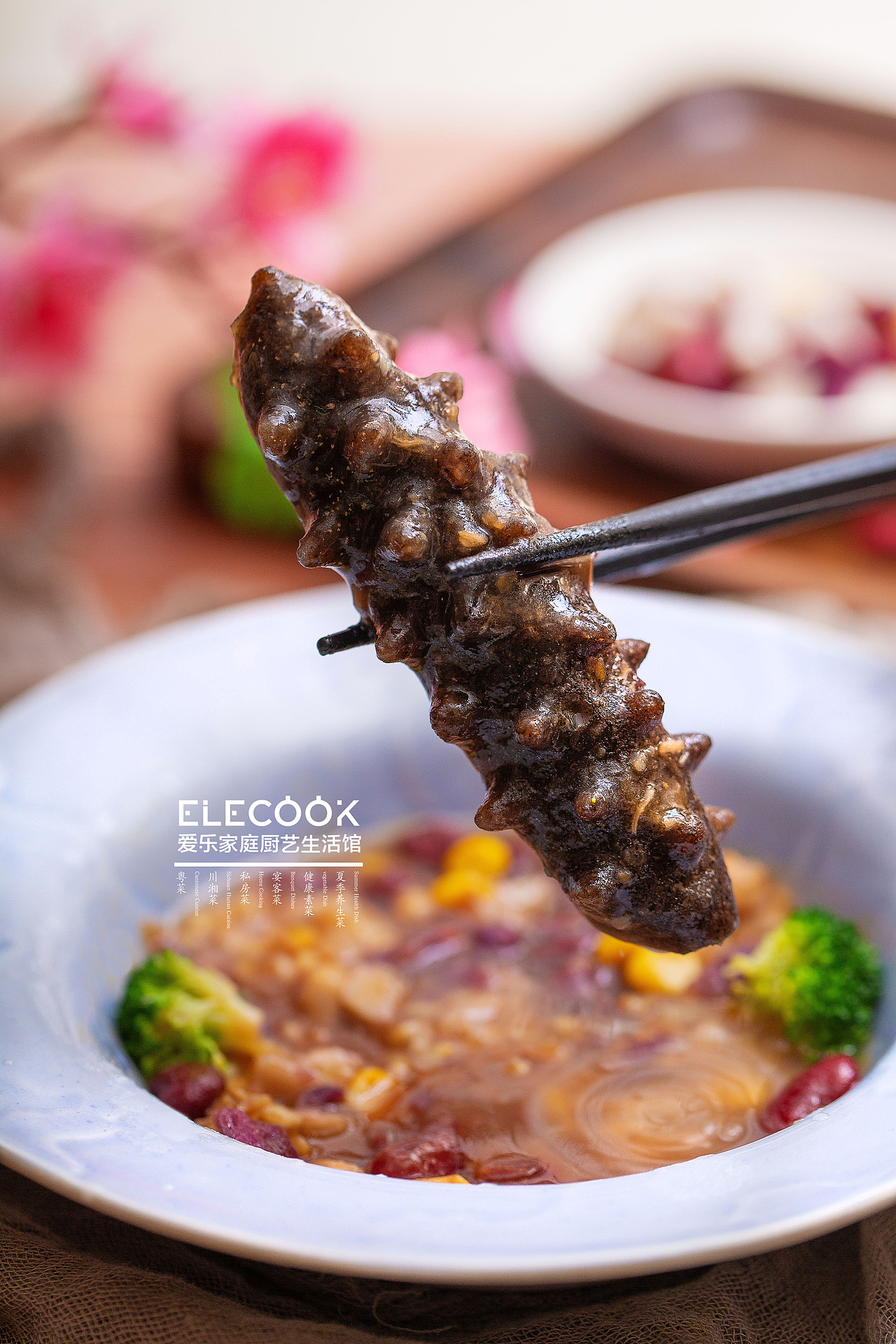 素食（图ZMTUxMDI3NDQ4） - 产品摄影 - 站酷设计师酷MAX原创素材 - 站酷ZCOOL