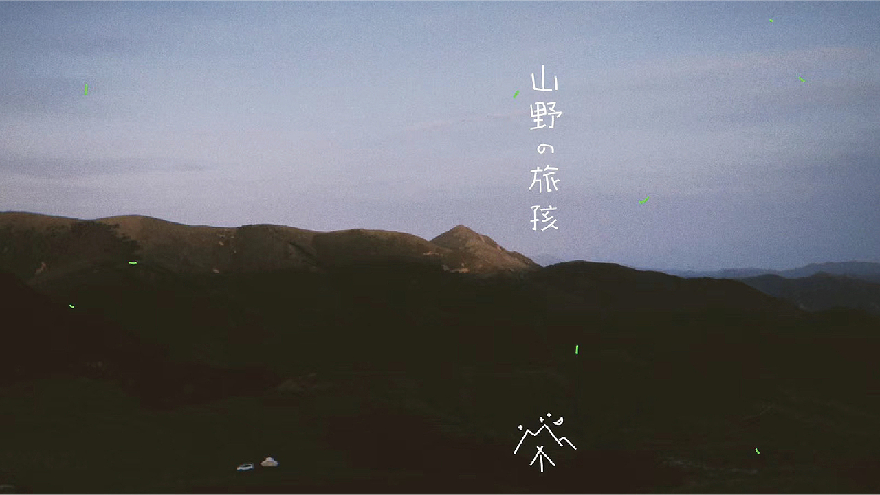 茶教室（图ZMjEwOTQzMjIw） - 包装 - 站酷设计师向野品牌设计原创素材 - 站酷ZCOOL